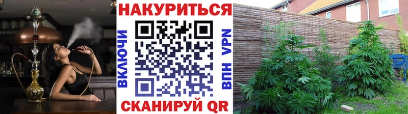 Купить закладку Майкоп Героин  Конопля  Меф мяу мяу  Alpha-PVP  АМФ  ГАШИШ  COCAIN 