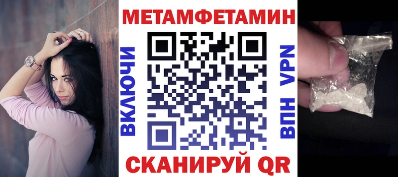 купить наркотики сайты Майкоп АМФ 98%