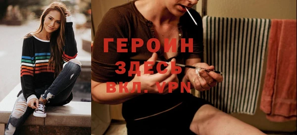 герыч Аркадак