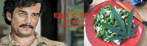 ECSTASY Заволжье