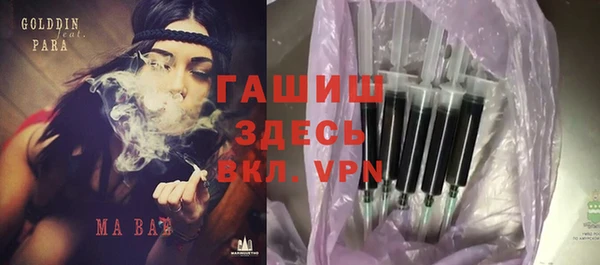 метадон Алзамай