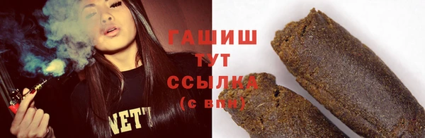 бошки Алексеевка