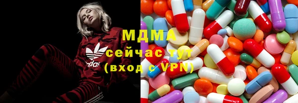 метадон Алзамай