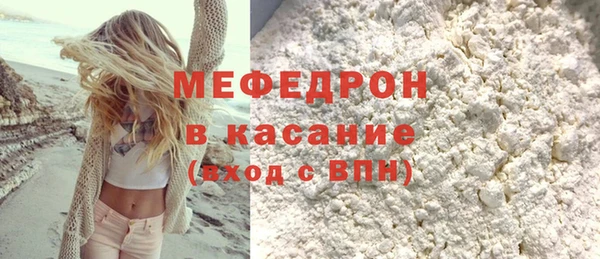 сатива Алексин