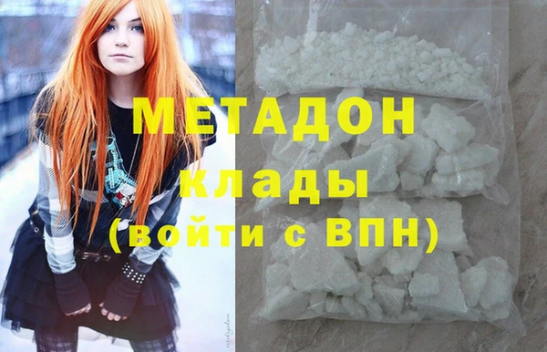 бошки Алексеевка