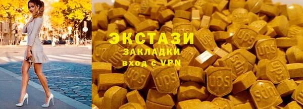 сатива Алексин