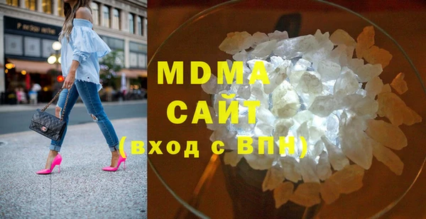 бошки Алексеевка
