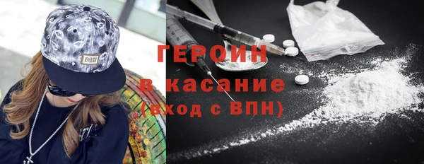 метадон Алзамай