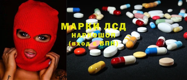 мдпв Армянск