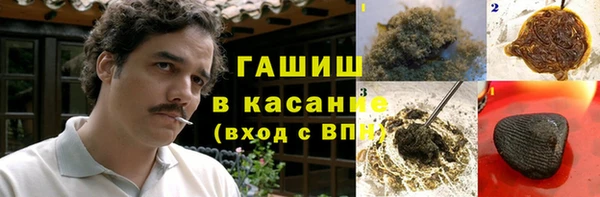 бошки Алексеевка